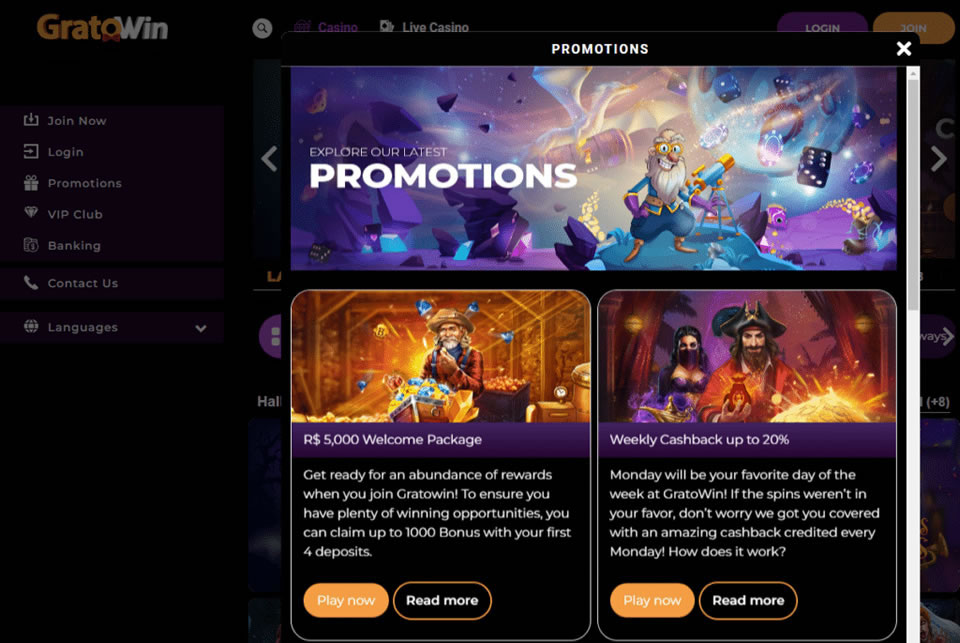 cargo site promo code screenshot 5